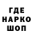 Кетамин VHQ Bekzod Xudaykulov