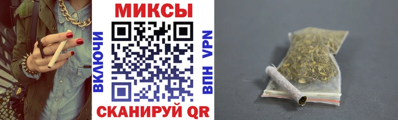 KRAKEN вход наркота Каменск-Шахтинский это Telegram Бутират BDO
