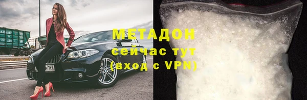 амф Абаза