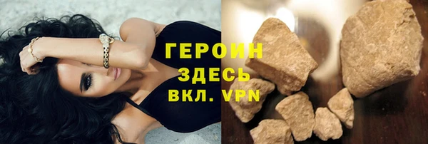 амф Абаза