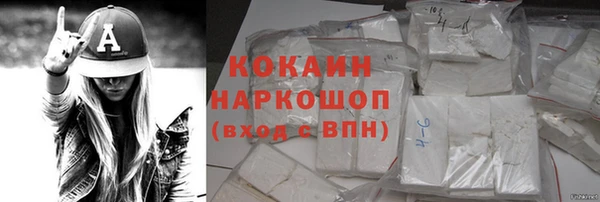 амф Абаза