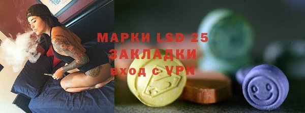 дистиллят марихуана Абдулино