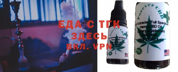амф Абаза
