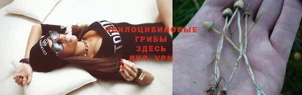 героин Абинск