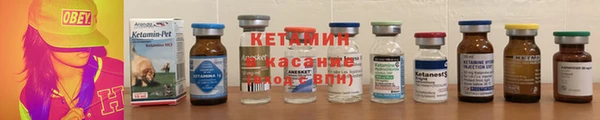 амф Абаза