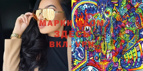 амф Абаза