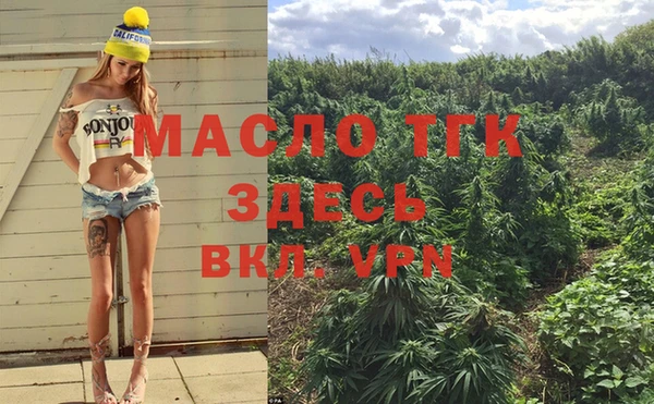 героин Абинск