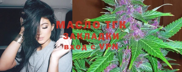 амф Абаза