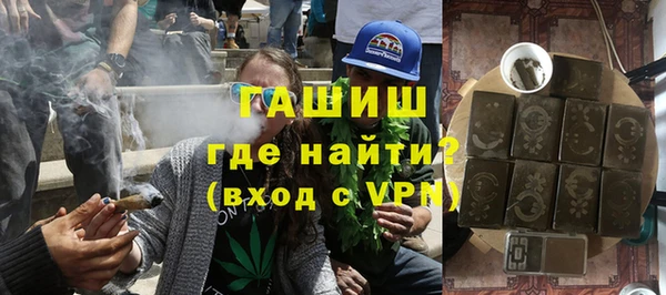 дистиллят марихуана Абдулино