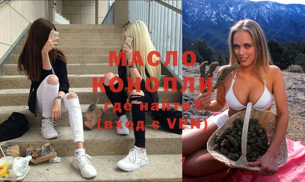 героин Абинск