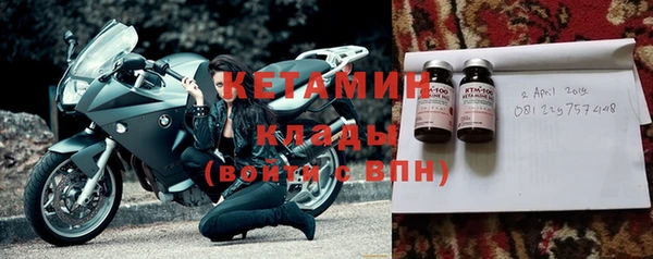 героин Абинск