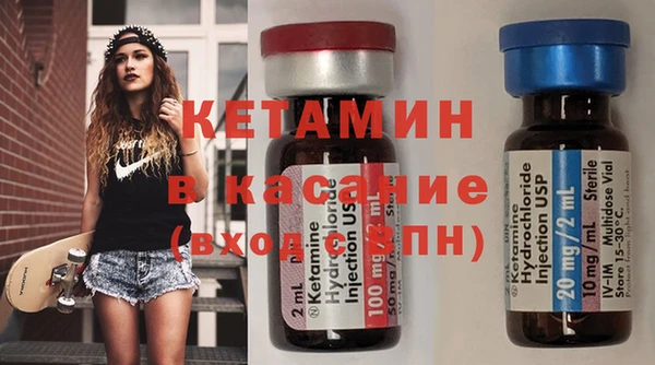 героин Абинск