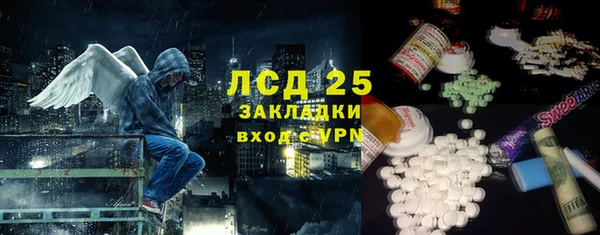 меф Остров