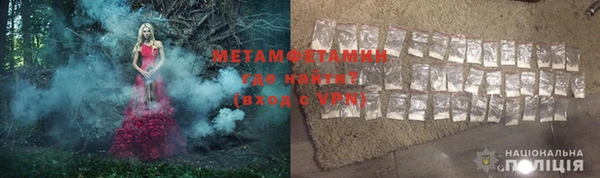 амф Абаза