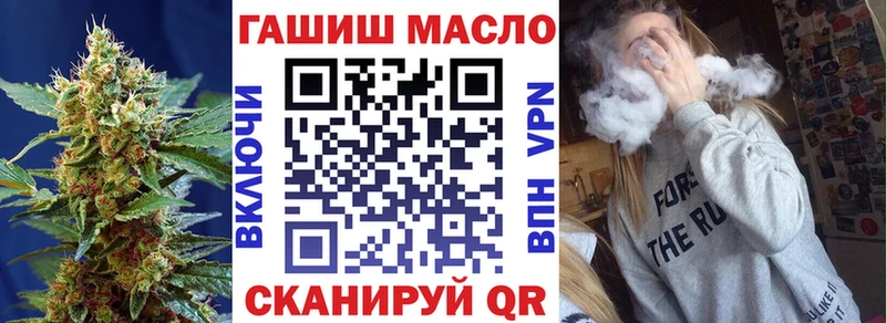 Дистиллят ТГК жижа  Каменск-Шахтинский 
