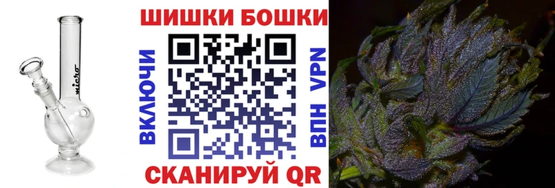 Марихуана конопля  Каменск-Шахтинский 
